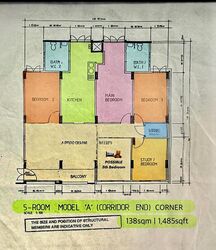 Blk 412 Sun Plaza View (Tampines), HDB 5 Rooms #501377951